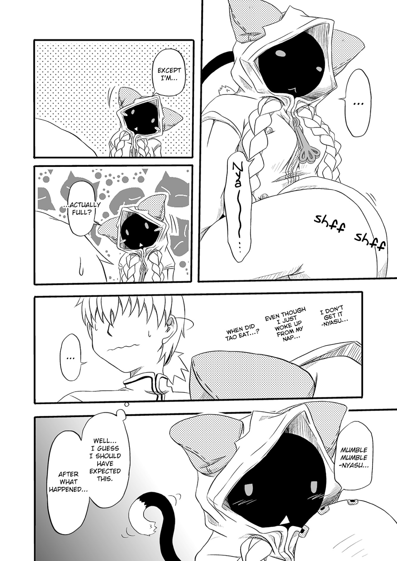 Hentai Manga Comic-Frozen Meat Buns-Read-4